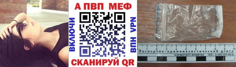 Какие есть наркотики Мосальск Гашиш A PVP Меф Бошки Шишки КОКАИН