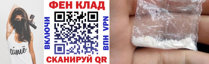 наркотики Мосальск Amphetamine 97%