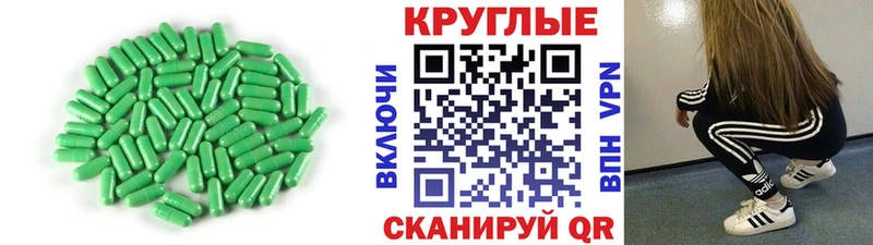купить закладку  Мосальск  ЭКСТАЗИ louis Vuitton 