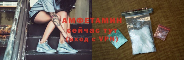 синтетический гашиш Аркадак