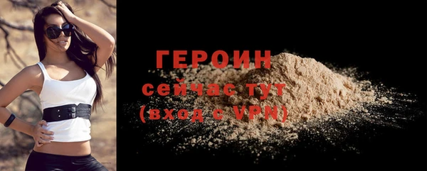 хмурый Костерёво