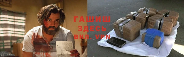 MESCALINE Армянск