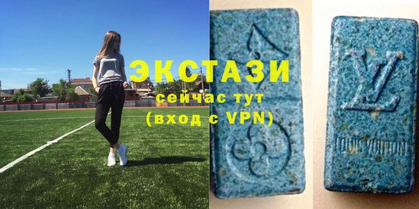 синтетический гашиш Аркадак