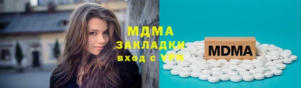 синтетический гашиш Аркадак