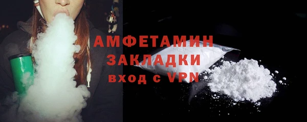 амф Коряжма