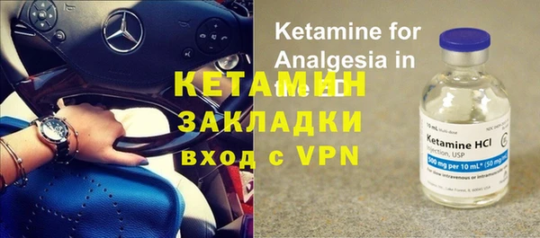 синтетический гашиш Аркадак