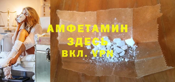 бошки Арсеньев