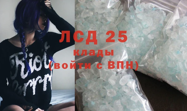 бошки Арсеньев