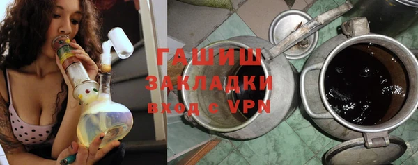 бошки Арсеньев