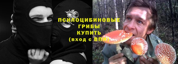 синтетический гашиш Аркадак