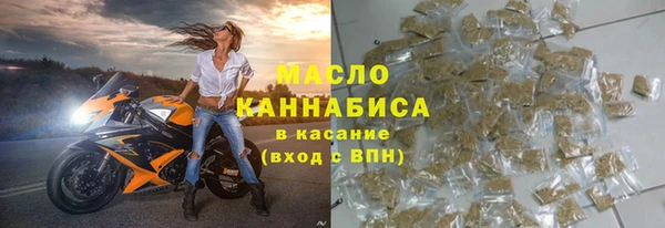 синтетический гашиш Аркадак
