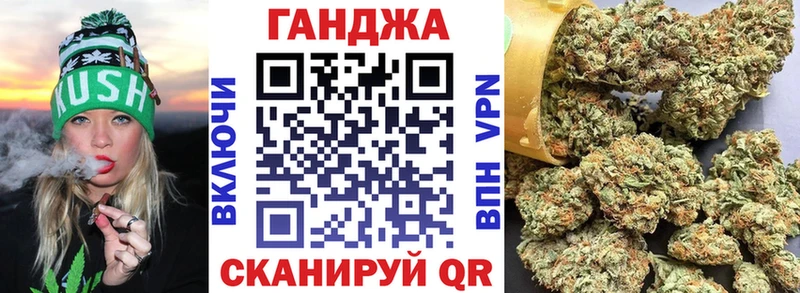 как найти закладки Мосальск Конопля MAZAR